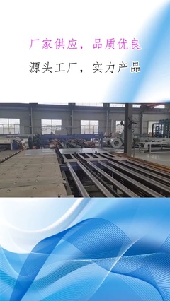 鎮(zhèn)江清運(yùn)固廢費(fèi)用,垃圾處理公司,垃圾清運(yùn),一般固廢處理,垃圾處理公司,垃圾處理企業(yè),工業(yè)垃圾處理等服務(wù),可開車上門,資質(zhì)齊全,正規(guī)處置。清運(yùn)固廢費(fèi)用,根據(jù)垃圾種類和數(shù)量定價(jià),我們提供便捷高速的清運(yùn)服務(wù)。無論是廢紙、塑料還是有害廢物,我們都能完美處理。價(jià)格公道,服務(wù)較好。立即預(yù)約,享受清爽環(huán)保的生活。