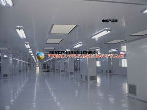 光電生產車間無塵凈化工程優選星玖凈化
